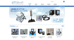 Desktop Screenshot of opto-in.com